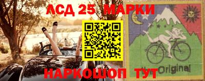 ALPHA-PVP Новодвинск