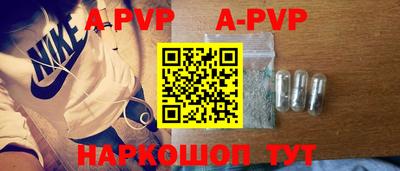 MESCALINE Новозыбков