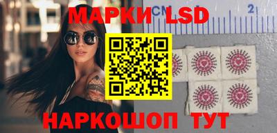 ALPHA-PVP Новодвинск