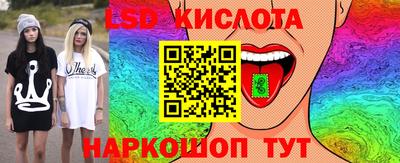 ALPHA-PVP Новодвинск