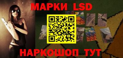 ALPHA-PVP Новодвинск