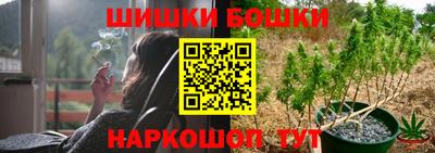 MESCALINE Новозыбков