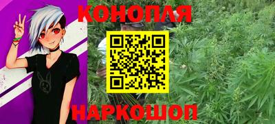 ALPHA-PVP Новодвинск