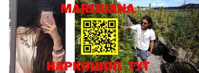 MESCALINE Новозыбков