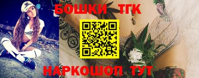 MESCALINE Новозыбков