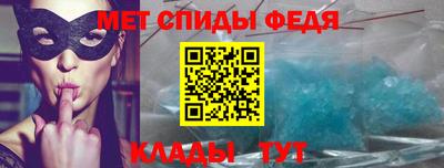 2c-b Новокубанск