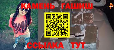 ALPHA-PVP Новодвинск