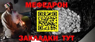 2c-b Новокубанск