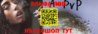 2c-b Новокубанск