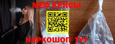 ALPHA-PVP Новодвинск