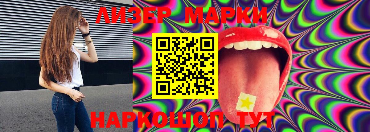 omg зеркало  ЛСД экстази ecstasy  Лсд 25 экстази  LSD-25 экстази ecstasy  Вход с VPN  Урай 